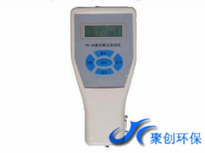 PC-3A(B)ͼPM2.5ۉmx