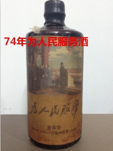 Ʒ(w)53 Ͼƌ(zhun)I(y)l(f)