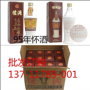 ڑѾ,95Ѿ500ml(bo)r(ji)Ԕ