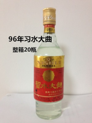 F1996(x)ˮԔDЈr(ji)