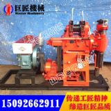 XY-1Ar@C(j)  150ȡо@C(j) |(zh)̽@C(j)r(ji)