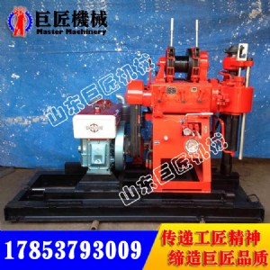 Sr(ji)ֱN200׎r@C(j) xy-200|(zh)̽@C(j)