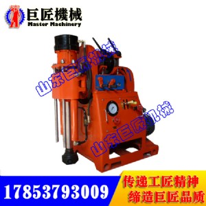 zlj-200úVÿӵ@C Sʽ̽ˮ@C