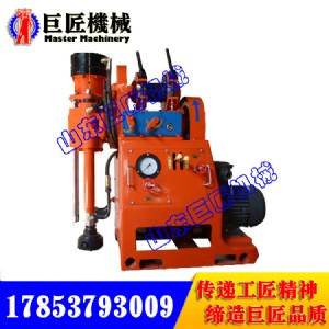 zlj-250úVÿӵ@C(j) 360V(ni)̽ˮ@C(j)