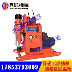 wemС Rȫzlj-350úVÿӵ@C(j)