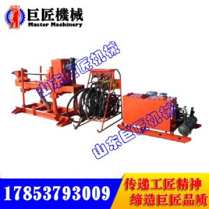 zdy1250úV̽ˮ@C(j) 200ȫҺӵ@C(j)