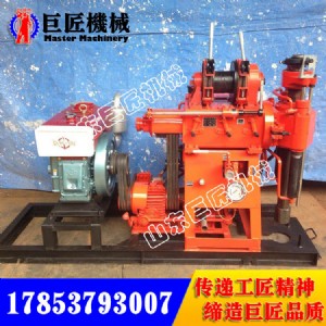 150Һr@C(j)xy-1aSֱN