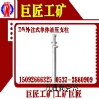 (yng)޽2.5עʽwҺ֧DƬͮa(chn)Ʒ