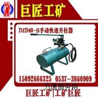 (yng)ُ(gu)IDZD40-Bք(dng)ֻه޽V
