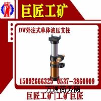 ޽Va(chn)0.6עʽwҺ֧