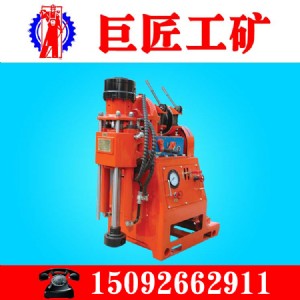 ޽g܇ZLJ650ӵ@C(j)|(zh)h(yun)P(yng)