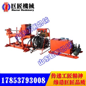 zdy1250úVȫҺӵ@C(j) 200úV̽ˮ@C(j)