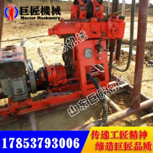 (yu)|(zh)F(xin)؛xy-1br@C(j) xy-180|(zh)̽C(j)