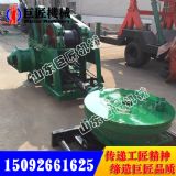 spj-600ĥP(pn)@C(j) ˮĵ|(zh)@C(j)SֱN(xio)