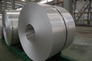 (gu)(bio)/(bio)(zhn)7075-t3X