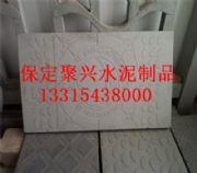 Zʯӡrpcw