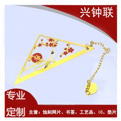 ݻݖ|hg̼ӹ    ˇƷ diy