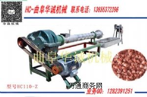 UfwӹS UfϻwC(j)