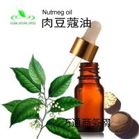 ȻⶹޢCAS8008-45-5