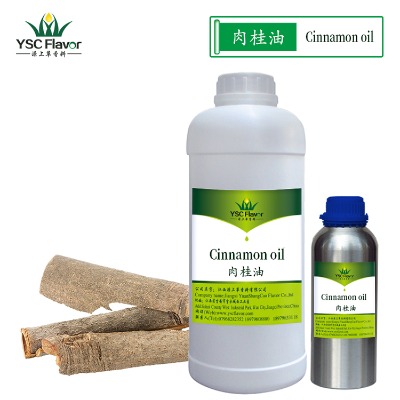 (yng)cinnamon oil 