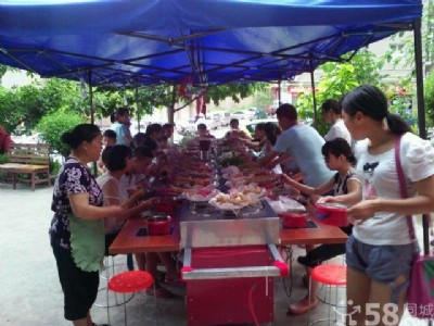 SҶС偲 һһС?zhn)Ӱb D(zhun)O(sh)䶨