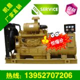 PC I(y) ϲɷ75kw  Ͱl(f)늙CM
