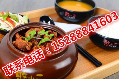 (chung)I(y)ͶYĿС˄(chung)I(y)() ͶY()