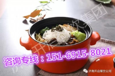 ɽʯ~˄(chung)~³Է
