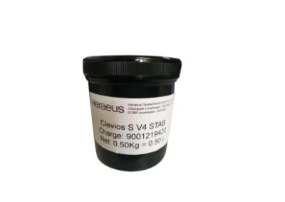 R͸CLEVIOS SV4 STAB