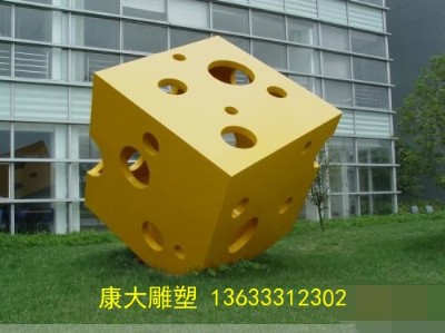 w(chung)ⲻP䓵