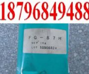 (yng)FG-87HW(xu)x(D)