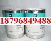 EM-30L(D)
