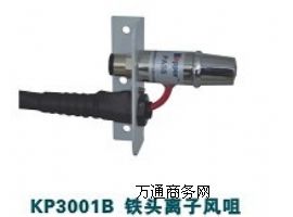 (yng)KP3001BXxL(fng)