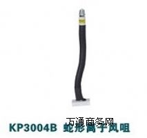 KP3004BxxL