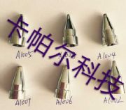 a׹809A1006a809a
