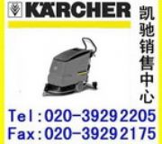KARCHERPYBD530Ԅ(dng)ϴəC(j)