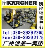 (yng)KARCHERPYNT65/2mˮC(j)(D)