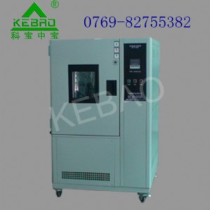 KB-TH-S-80Ժغԇ