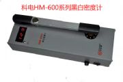 (yng)HM600͔(sh)ʽڰ͸ܶӋ