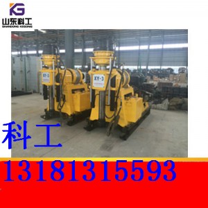 Vuxy-3r@C(j)