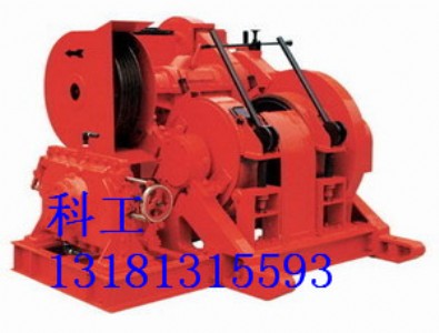utxj-1600r@C
