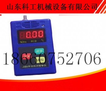 jcb4yʽzy(c)(bo)x.SֱNr(ji)|(zh)