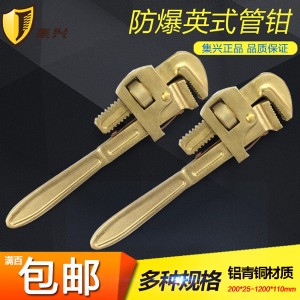 ӢʽQ Q ~Q Q Q200-1