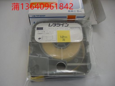 max lm-tp305waC(j)5mmט(bio)