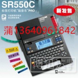 \mN՘ϵsr550cW(wng)j(lu)(bio)ӡC(j)