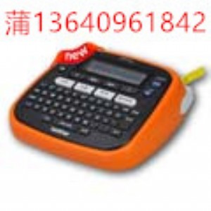 yʽֵܘ(bio)C(j)pt-e200 W(wng)j(lu)̲
