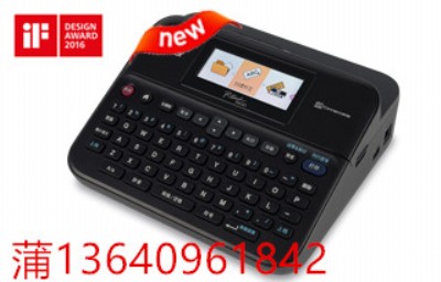 NȤ/ֵpt-d600yʽ˺ӡCW(wng)j