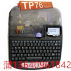supvanͨřC(j)|(bio)̖(ho)C(j)/Ttp70Ӿ̖(ho)C(j)