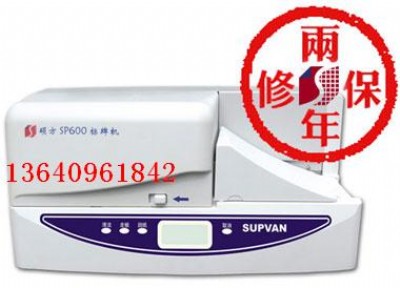 TϘ(bio)RʾƴӡC(j)sp650sp350