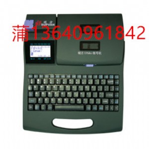 Tsupvan tp66i̖(ho)ܾ̖(ho)aC(j)